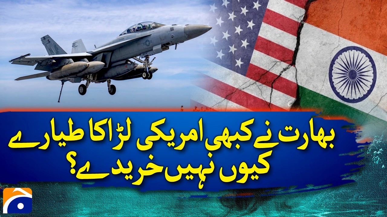 Why India Chose Rafale Over US Fighter Jets | Geo Digital