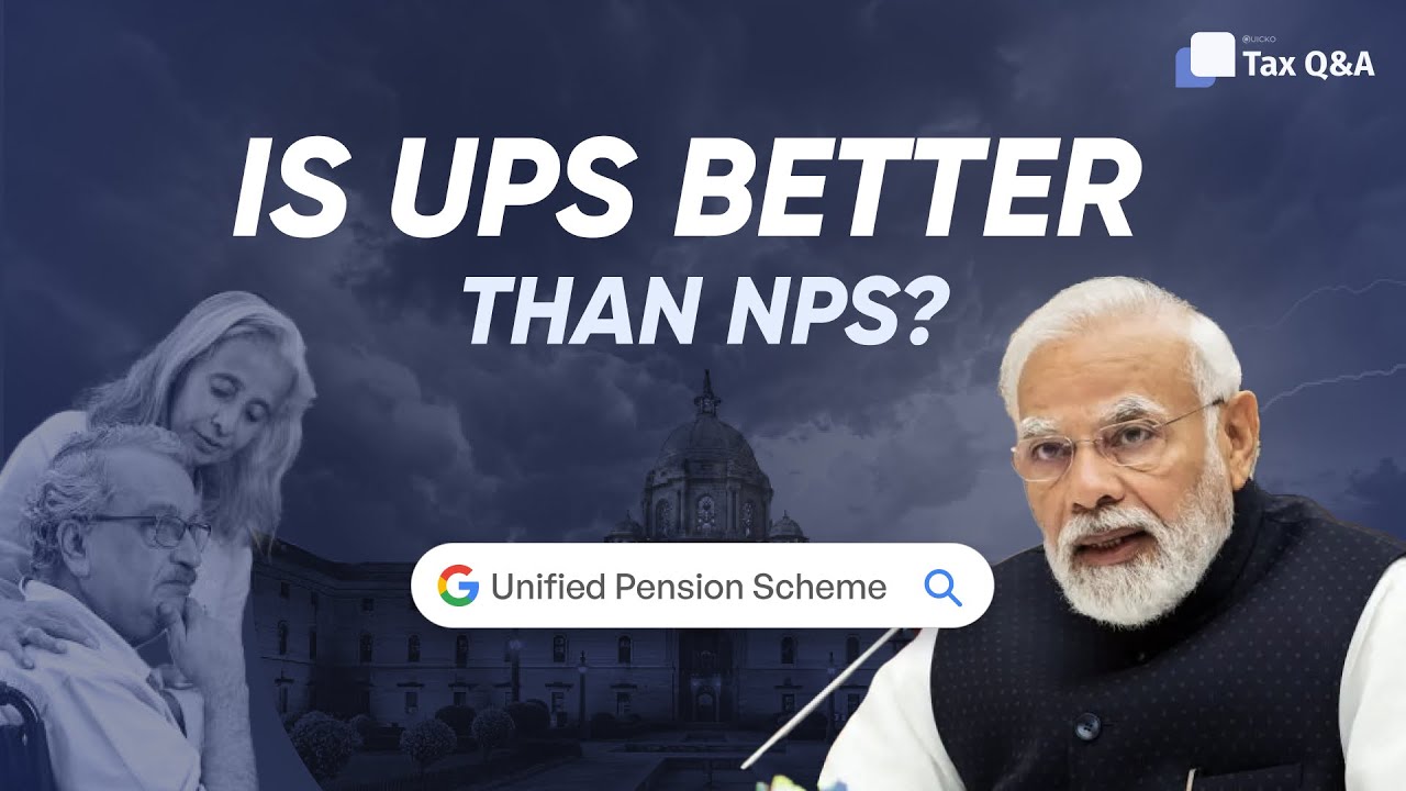 All about the Unified Pension Scheme | UPS vs NPS vs OPS | Is UPS better?