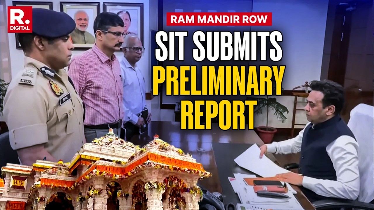 Ram Mandir Donation Row: SIT Submits Preliminary Report To State Home Secretary, Probe Underway