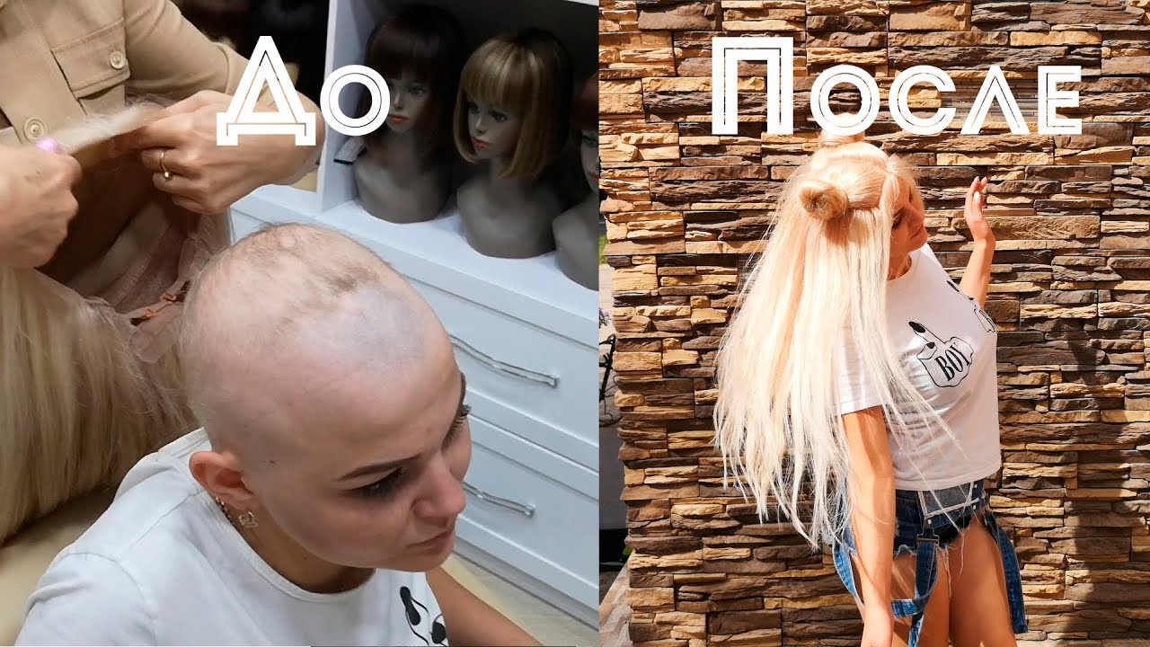 Парик невидимка. Lace front wig