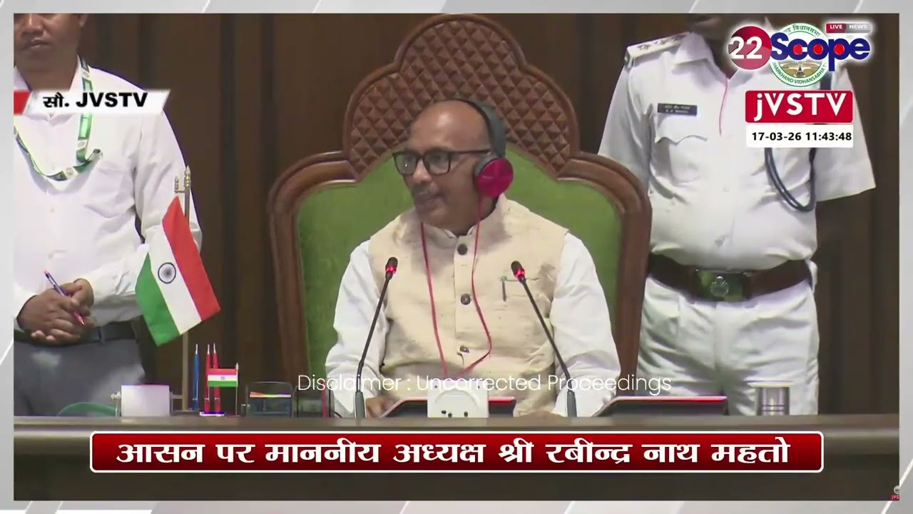 जल संकट पर बिफरे बाबूलाल, तो मंत्री योगेन्द्र प्रसाद ने क्या दिया जवाब