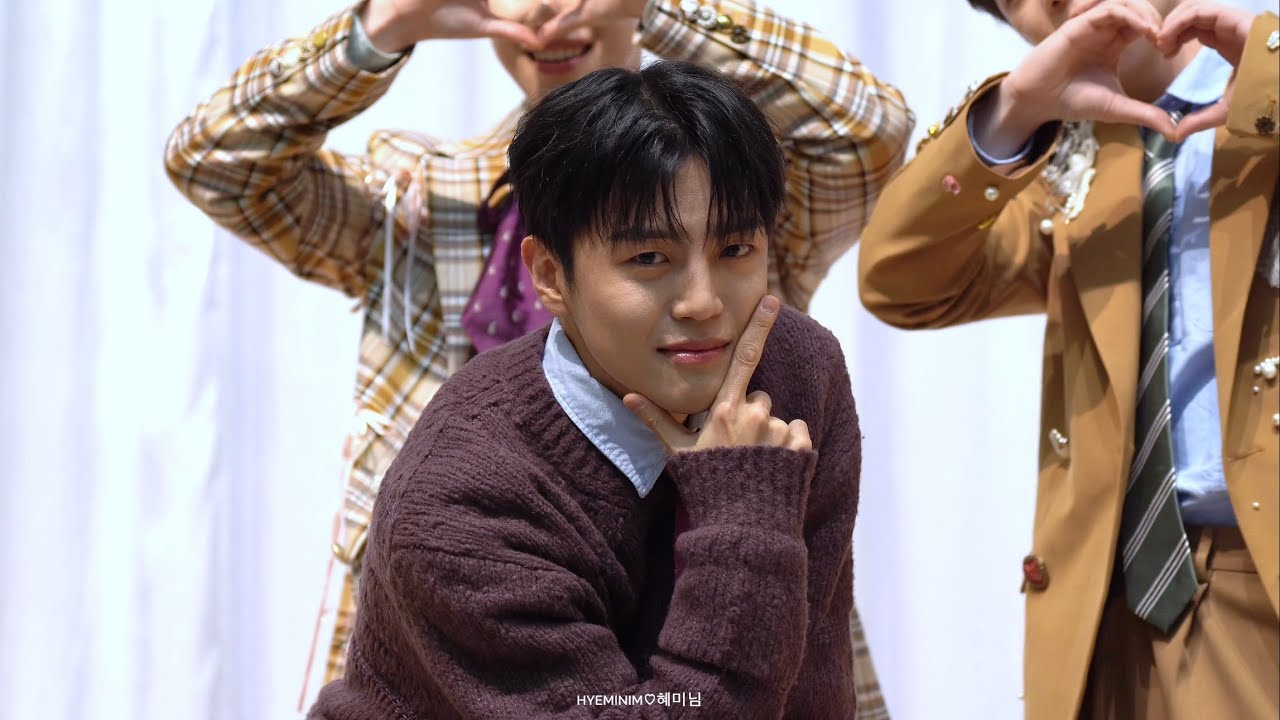 [4K] 240223 에이스 위드뮤 팬싸 마이걸 동훈 직캠 A.C.E WITHMUU FANSIGN DONGHUN focus - My Girl