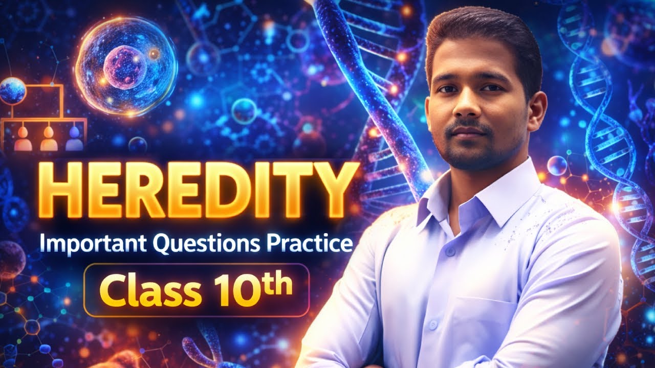 Heredity Important Questions Class 10 Science | Genetics Full Practice | Board Exam 2026
