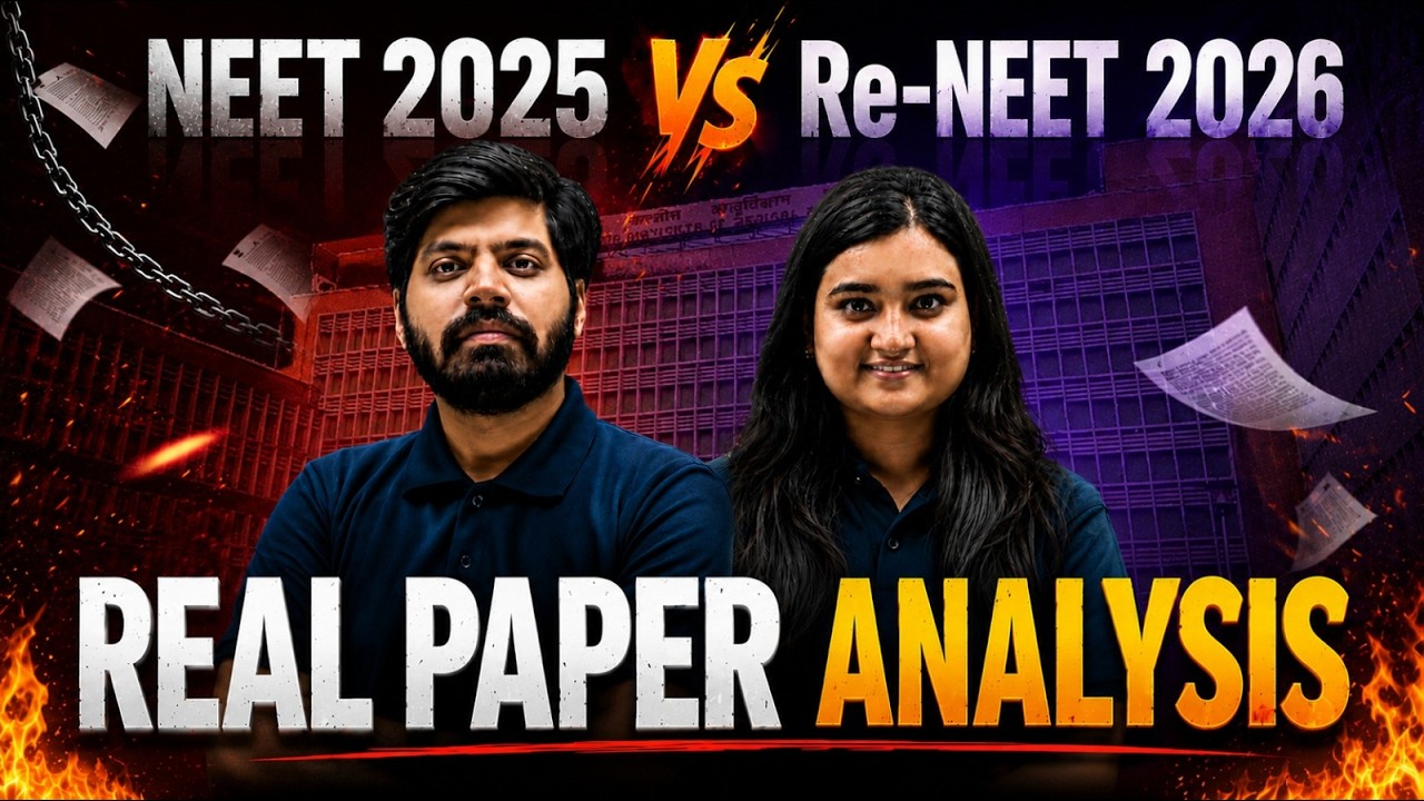 RE-NEET 2026 vs NEET 2025 Exam Level | Re-NEET Paper Analysis | Re-NEET Cutoff | eSaral