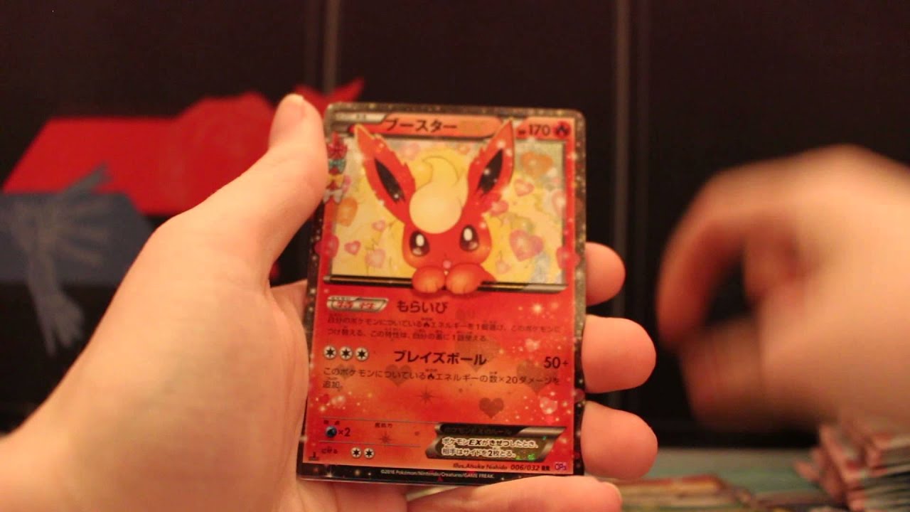 (Box Opening) PokeKyun Booster Box Opening Box 2 of 2