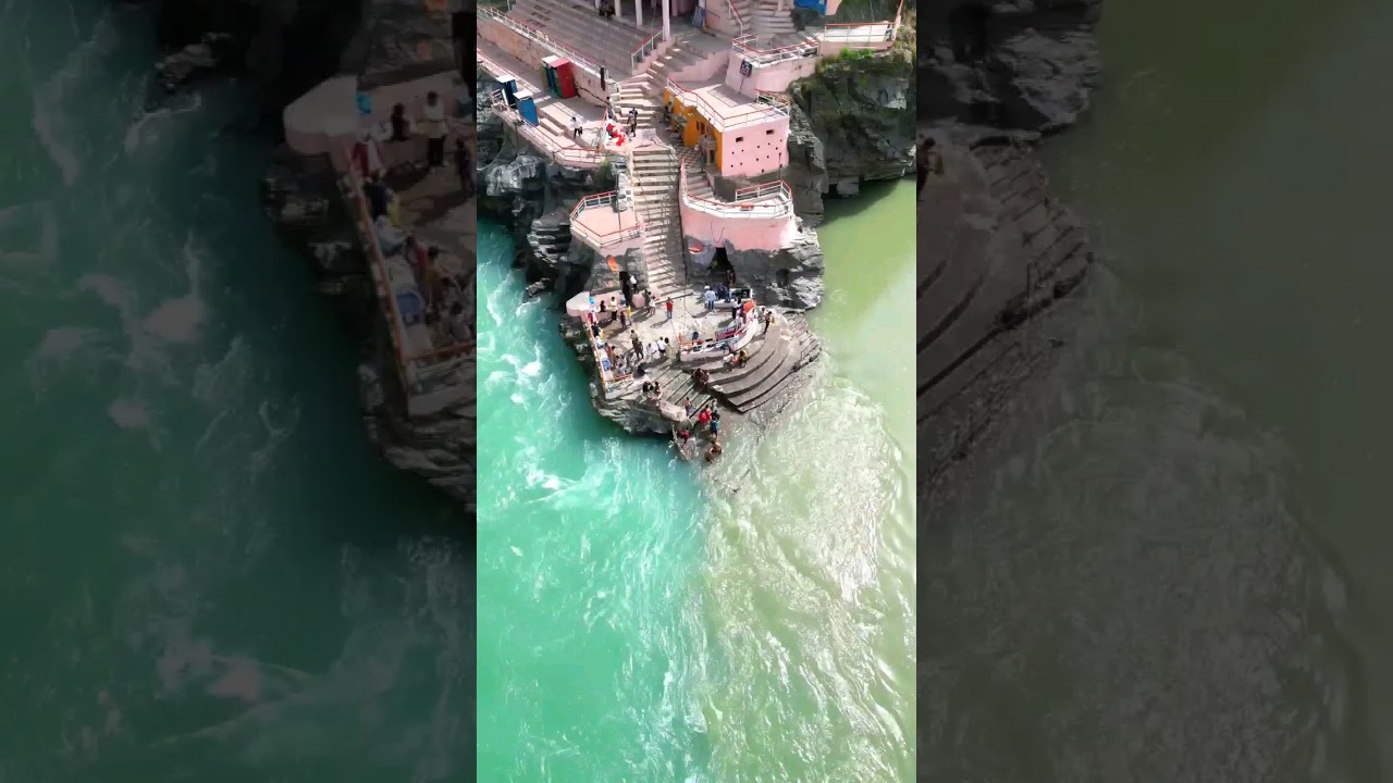 Devprayag Sangam #devprayag #ganga #devprayagsangam #uttarakhand #sangam #rishikesh #shorts #viral