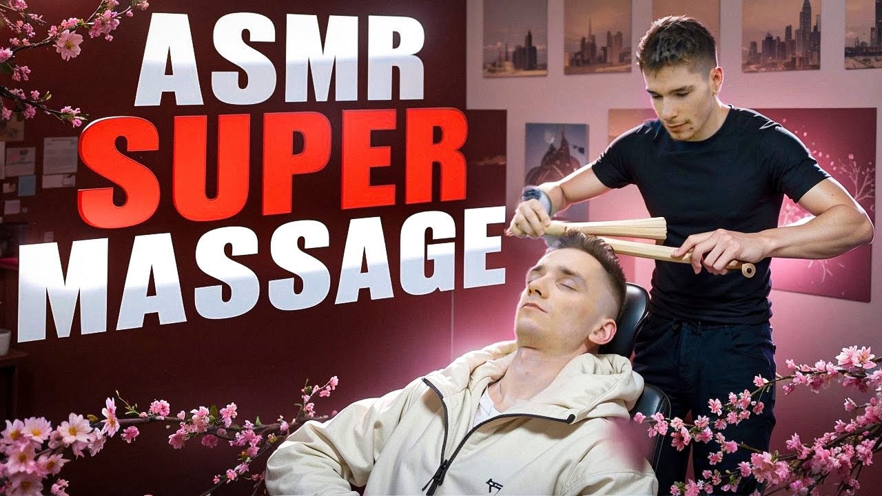 💆‍♂️ASMR Holistic Head & Face Massage: Gentle Relaxation💤