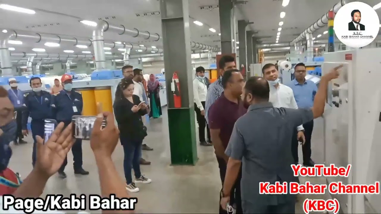 Amazon Buyer/Brandix Buyer আজ হুরাইন হাই-ফেব্রিক সহ যমুনা স্পিনিং  ভিজিট করেন /Jamuna Group/Hoor.
