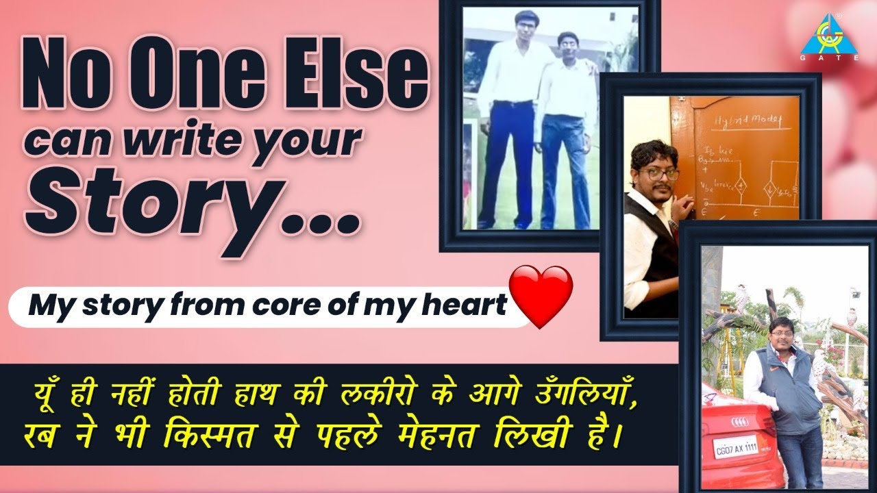 No One Else Can Write Your Story | My Story from the Core of My Heart | Dhande Sir