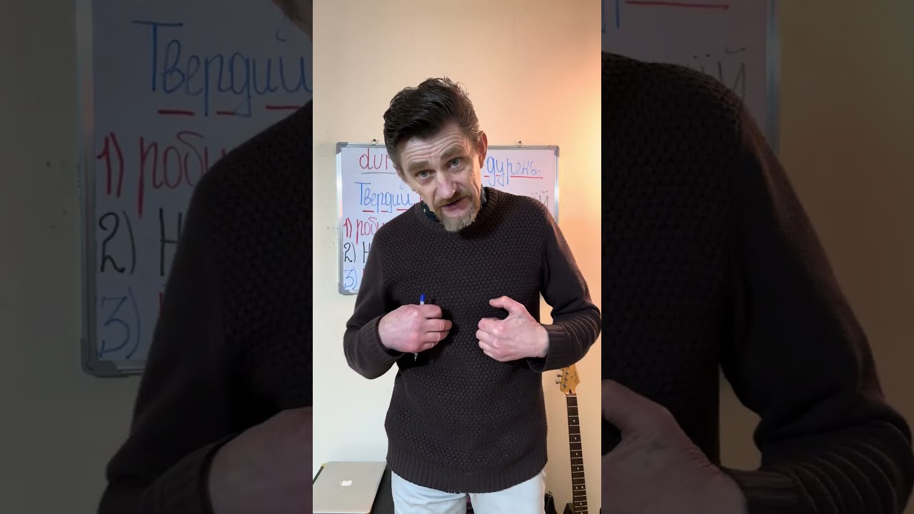 Як зрозуміти термін Дурень - Duros - латиною, що саме значить цей термін і як поводитися з такими. 