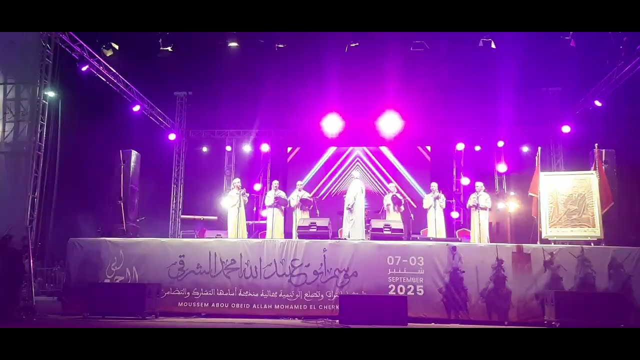 مجموعة الرمى اولاد عطوش وادزم جديد امسية موسم بجعد بوعبيد الشرقي7 شتنبر 2025 قصائد ثراتية من المنطقة