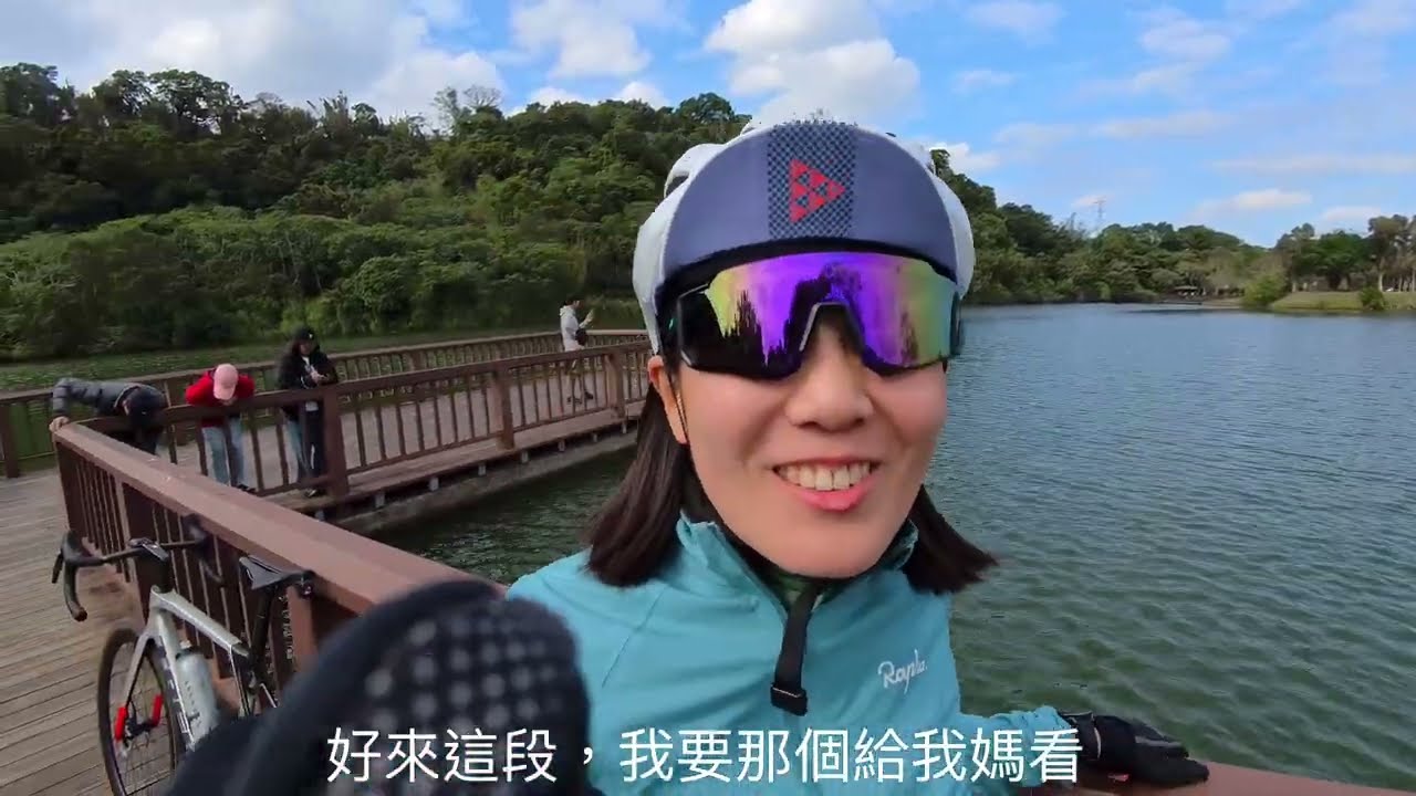No.010 沿著大漢溪，騎到三坑自然生態公園｜沒預期的風景