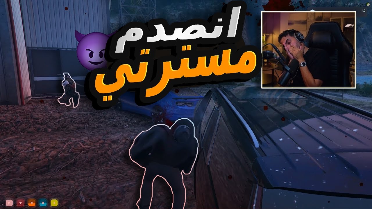 #7 كليبات مستري تاون MT | السكراب شالو مستر تي  🔥😂