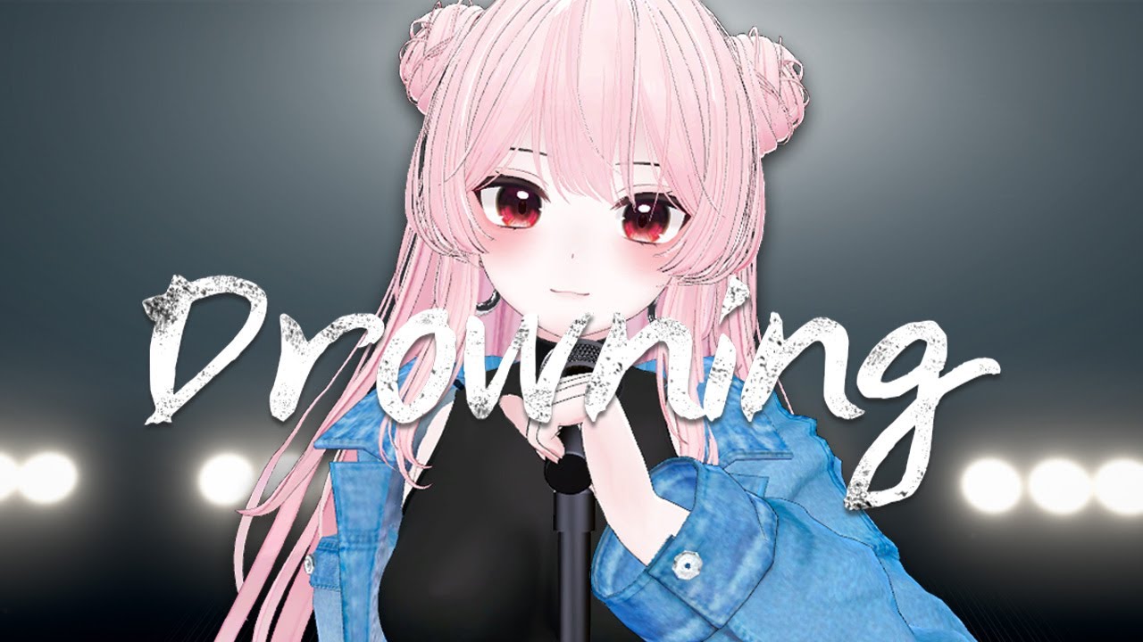 WOODZ - Drowningㅣ Cover by 하나나(Hanana)