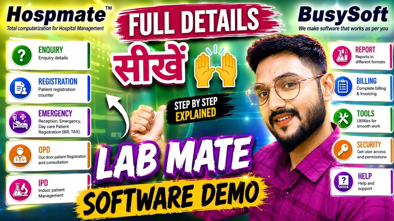 Labmate Software | Labmate Software demo | Labmate Pathology Software@786HEALTHY 