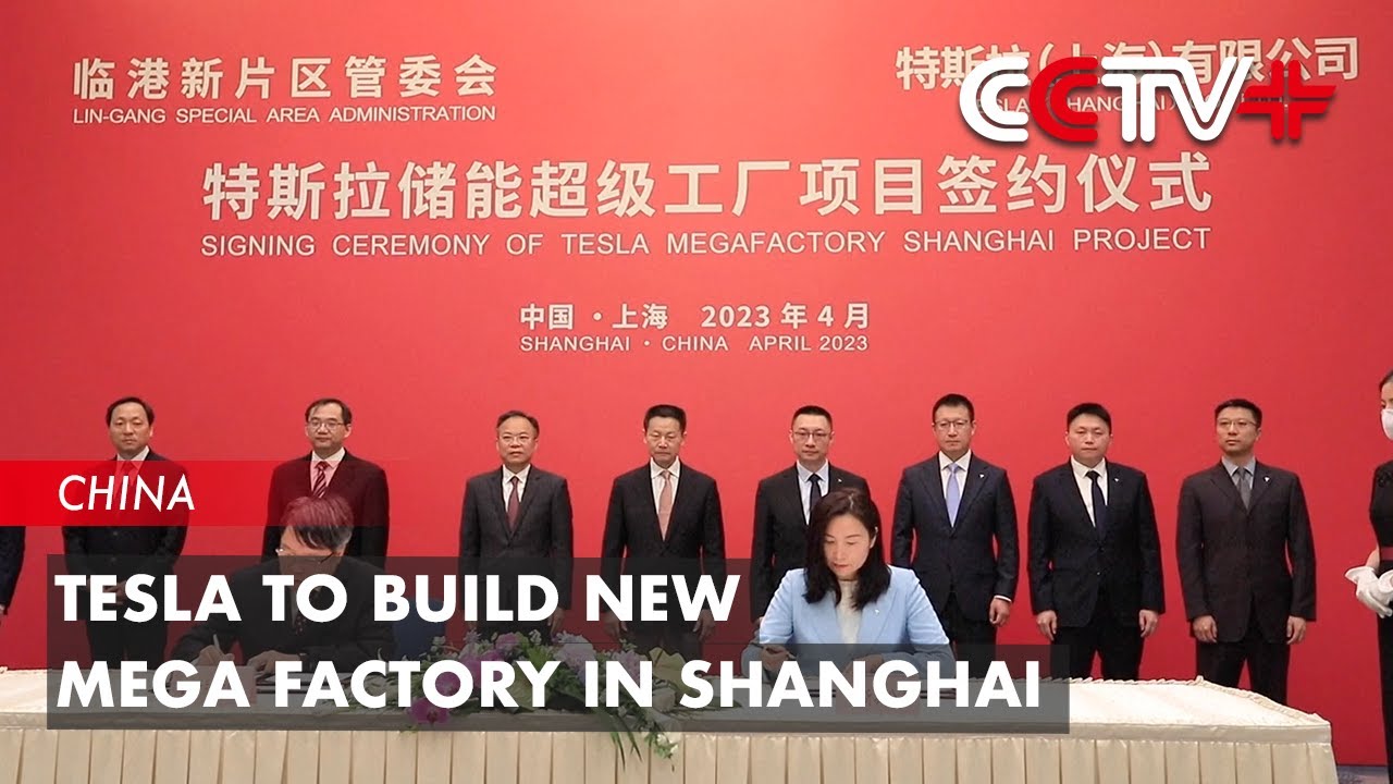 Tesla to Build New Mega Factory in Shanghai