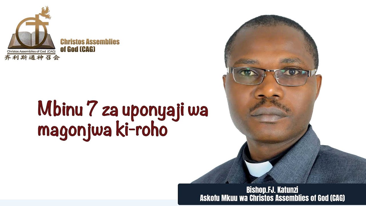 MBINU 7 ZA UPONYAJI WA MAGONJWA KI-ROHO