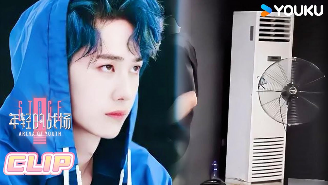 Wang Yibo's office is exposed, super luxurious, the boss's favorite! I Street Dance Of China