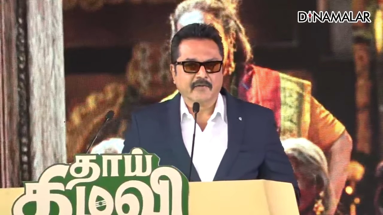 🔴Live: Thai kizhavi pre release event நடிகர் சரத்குமார் பேச்சு