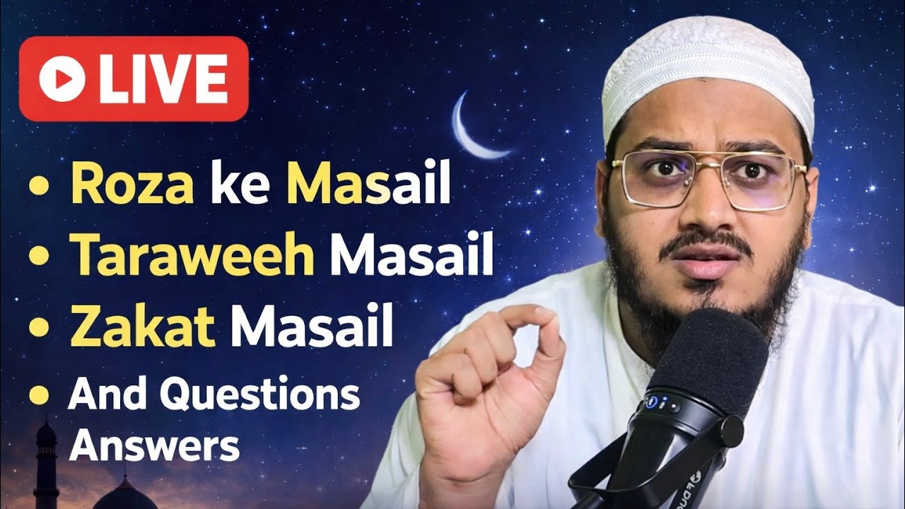 Roza Zakat Taraweeh  Masail.   Islamic Questions Answers