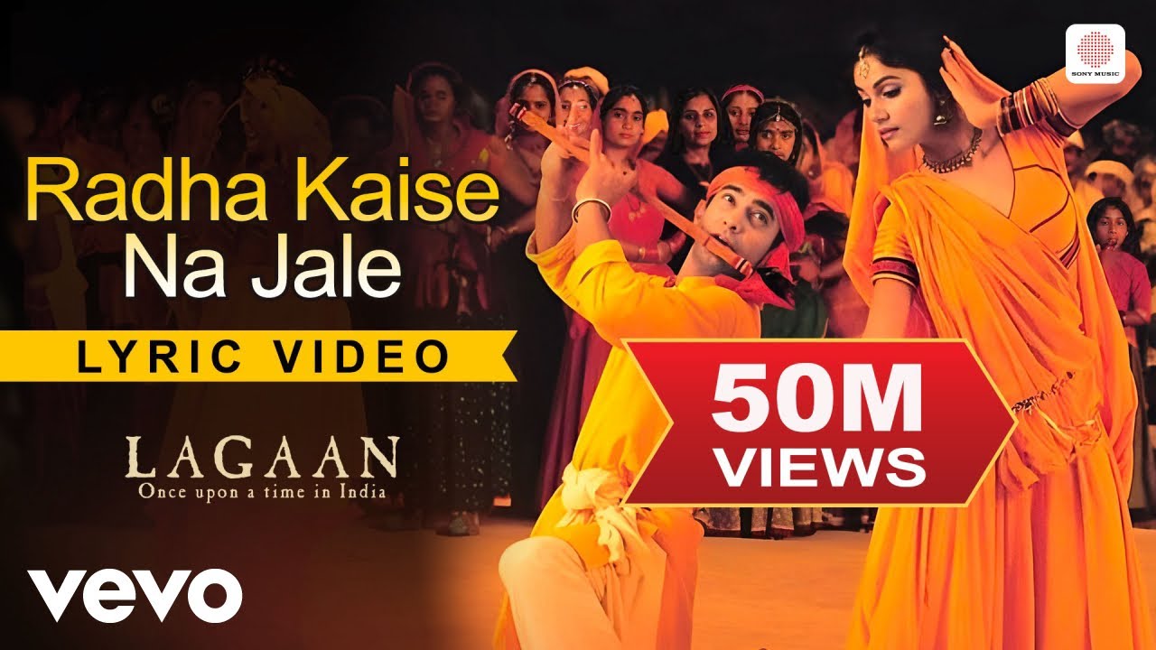 A. R. Rahman - Radha Kaise Na Jale Lyric Video | Lagaan | Aamir Khan | Asha Bhosle