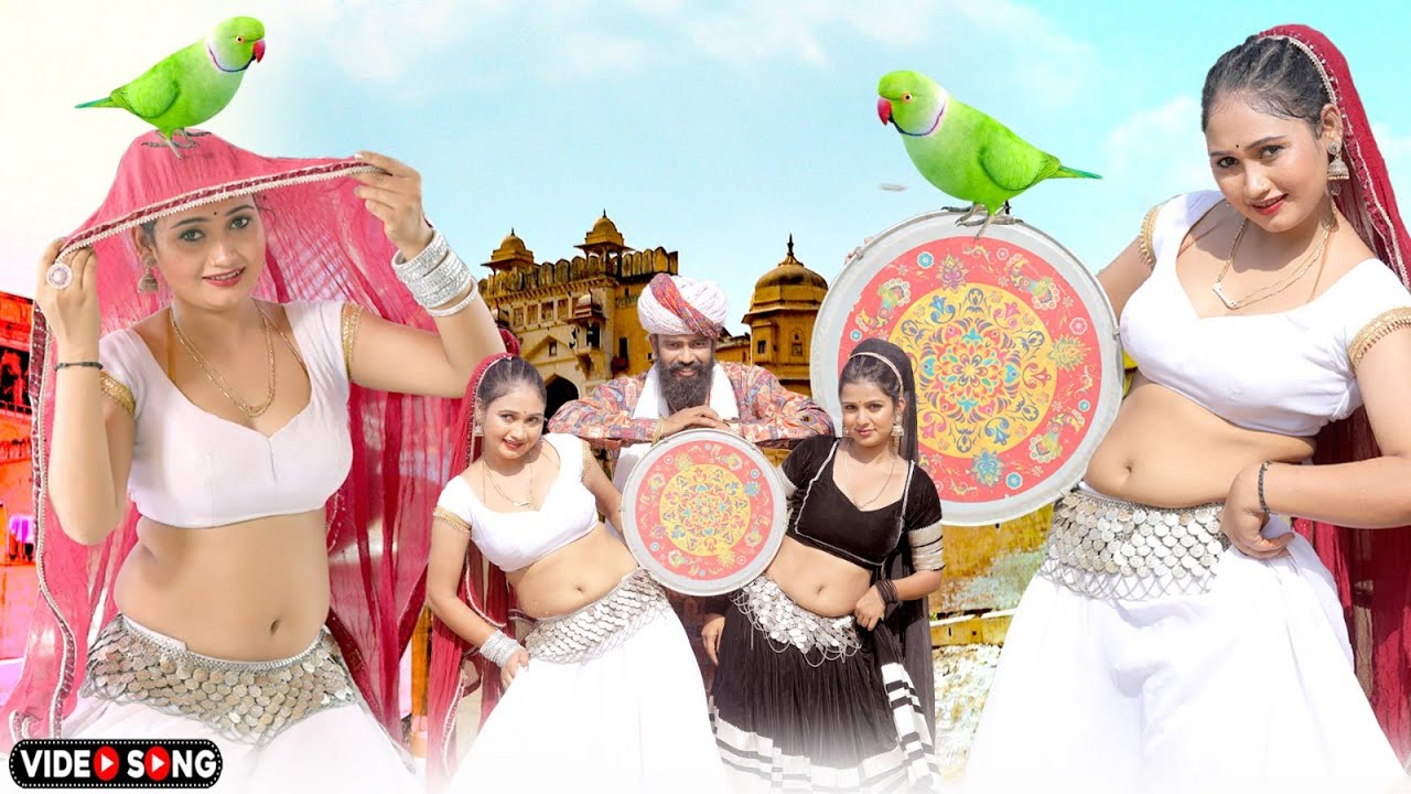 Fagan 2026| उड़ती कुर्जलिया फागण | Rajasthani Fagan | Holi Song | नया फागण | fagan song 2026