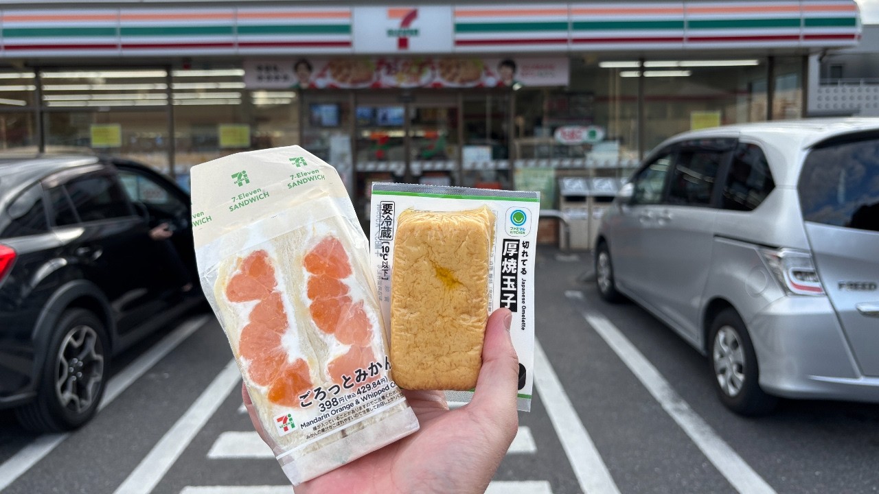 10 Japanese Convenience Store Food | Tokyo Japan 🇯🇵