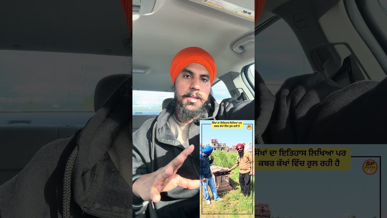 Please always remember and respect those people who contribute in the sikh history