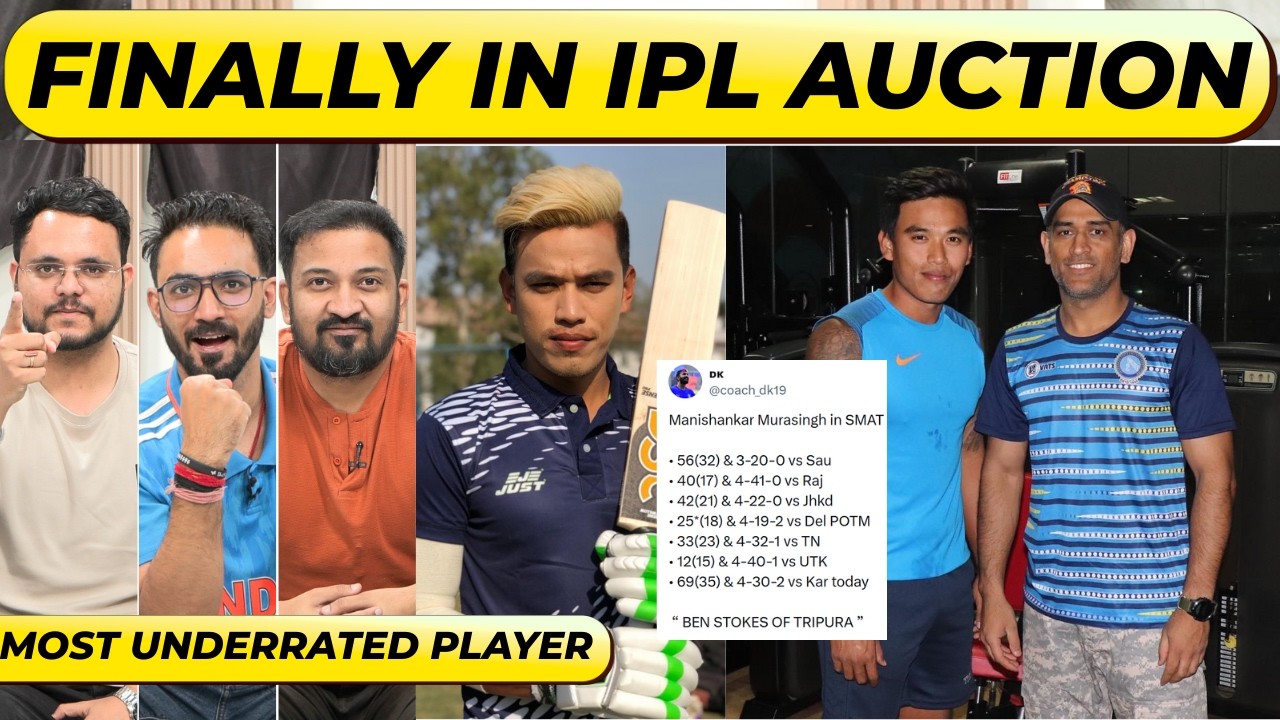 Manishankar Murasingh Finally in IPL Auction, Teams Cannot Afford to Miss This Domestic Run Machine
