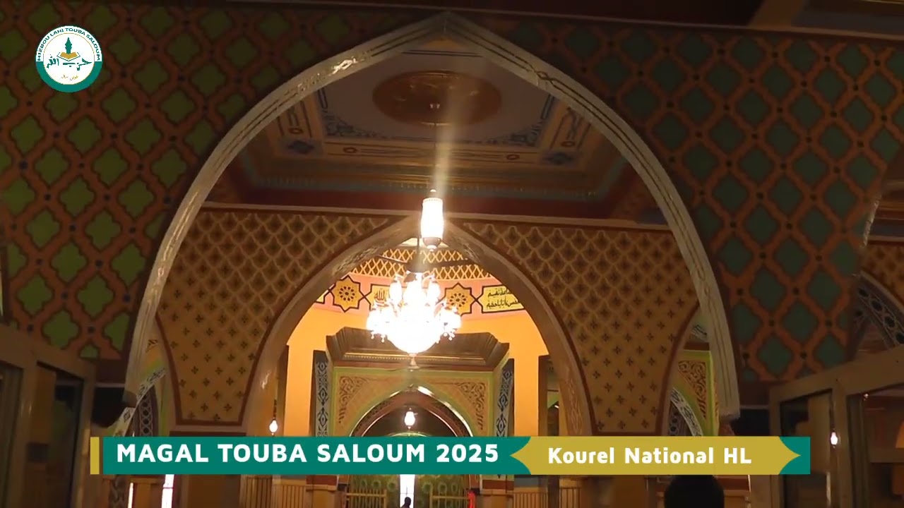 Midadi kourel hizbou lahi magal touba saloum 2025