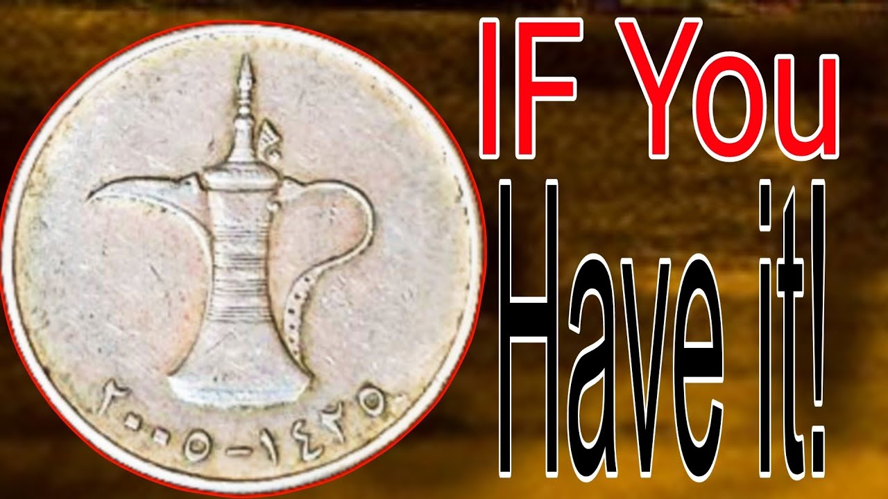 Top 2 Rare Unique UAE one Dirham Coins That Are Worth More Than Their Value