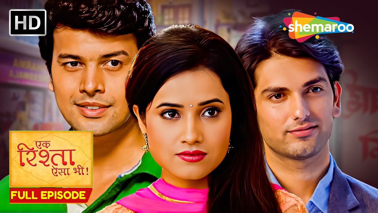 राघव ने रखा सोनिआ के लिए करवा चौथ का व्रत | Ek Rishta Aisa Bhi Full Episode 41 | Hindi TV Show