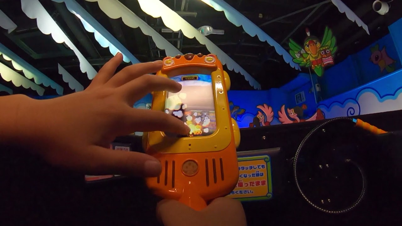 よこはまコスモワールド　ゲームライド「スモッグ王国大冒険」　　Yokohama COSMO WORLD
