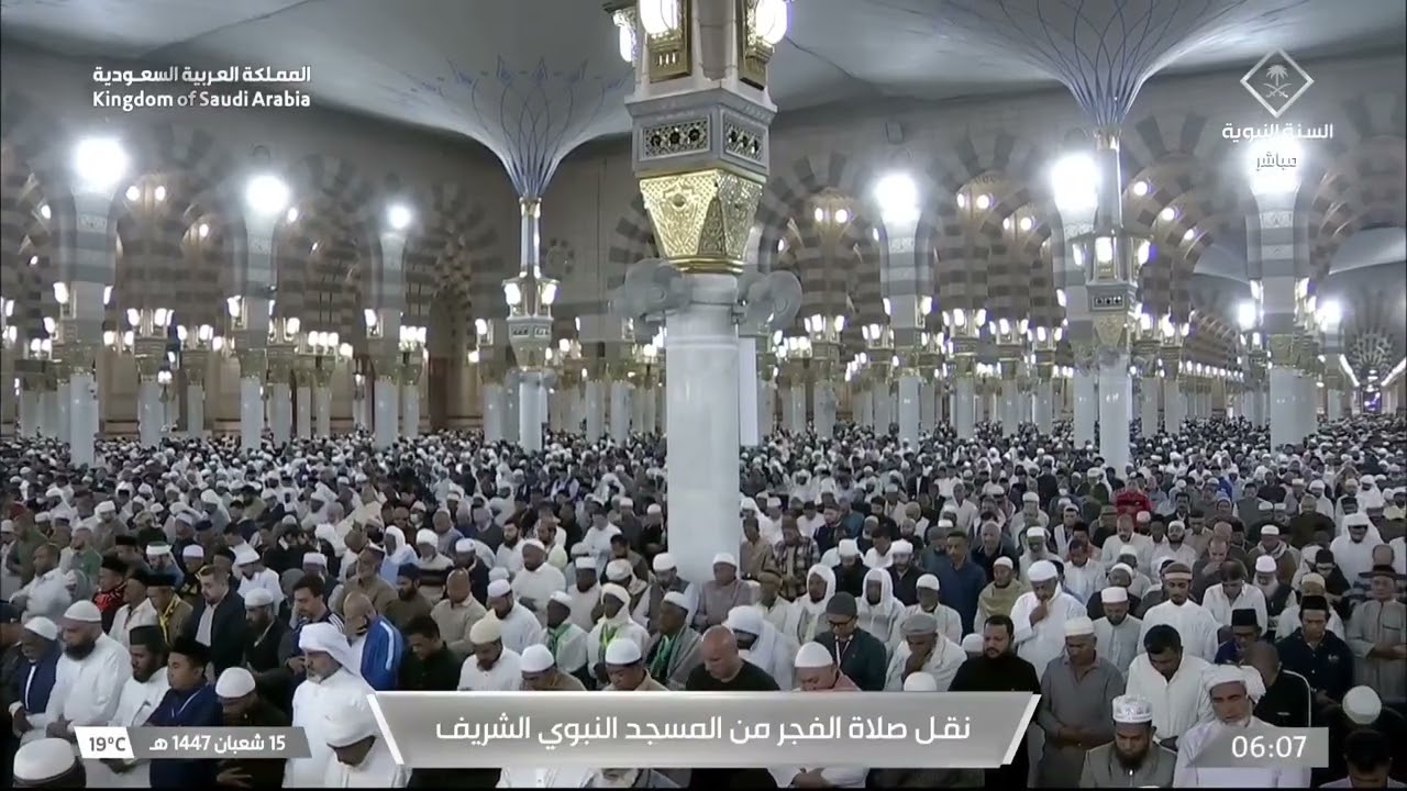 صلاة الفجر من المسجد النبوي بالمدينة المنورة للشيخ عبدالله القرافي 15 شعبان 1447هـ 