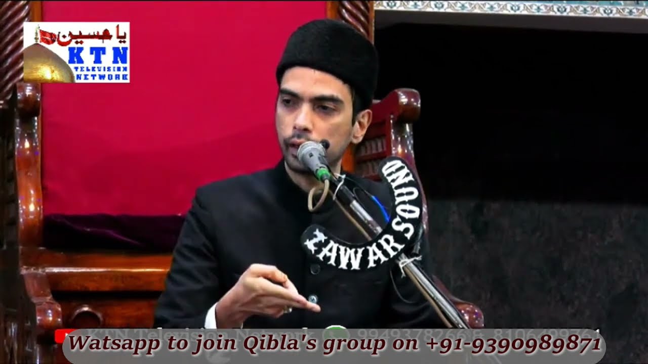 Dua e Kumail Day 4 ! Syed Hyder Raza Razvi