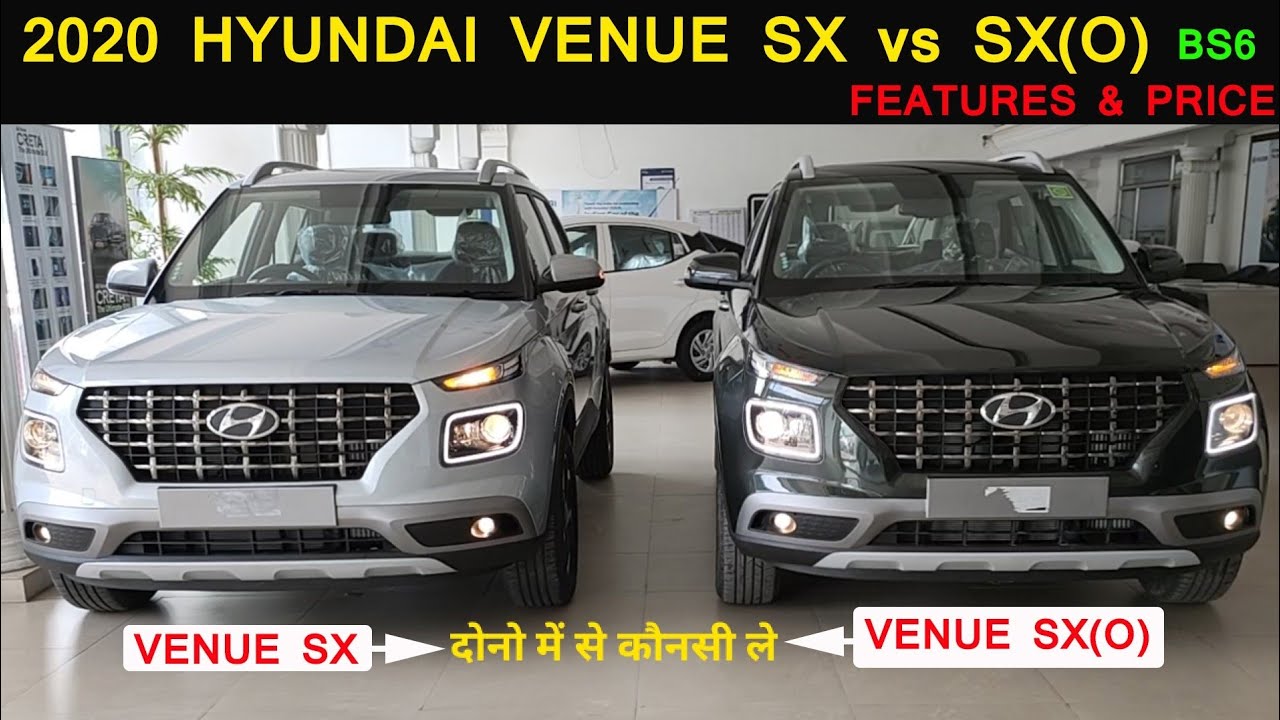 COMPARE HYUNDAI VENUE SX vs SX(O) 2020 BS6 ! FEATURES & PRICE ! DIESEL/PETROL ! MT/iMT !