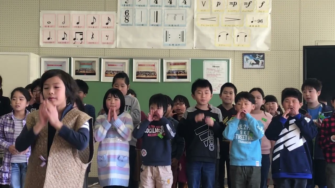 あつき小学校