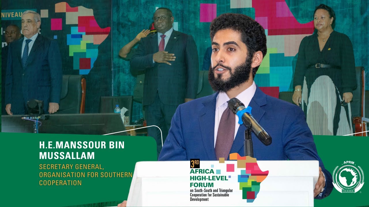 Mr Manssour Bin Mussallam, SG - Organisation for Southern Cooperation Speaking at  the 3rd SSTrC
