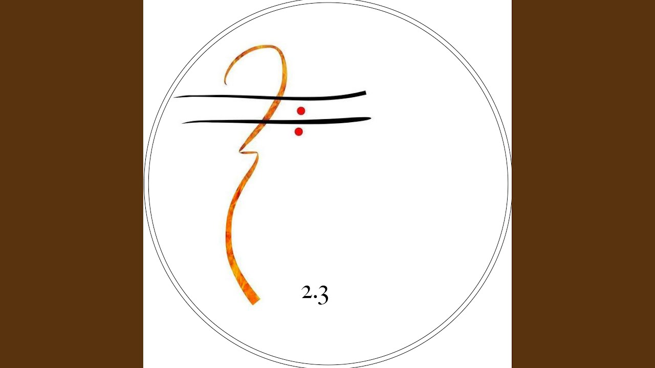 Tango Marte