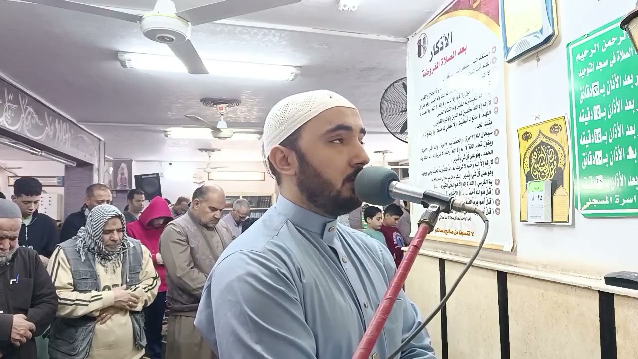 تراويح ليله 8 رمضان 1447ه‍