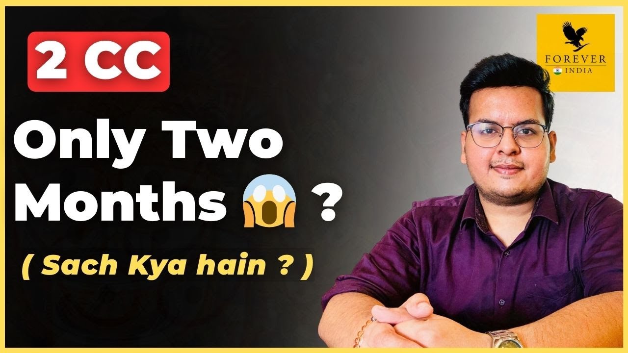 FLP 2cc Rule Confusion | Kya Sirf 2 Months hi milte hain ? ( Explained )
