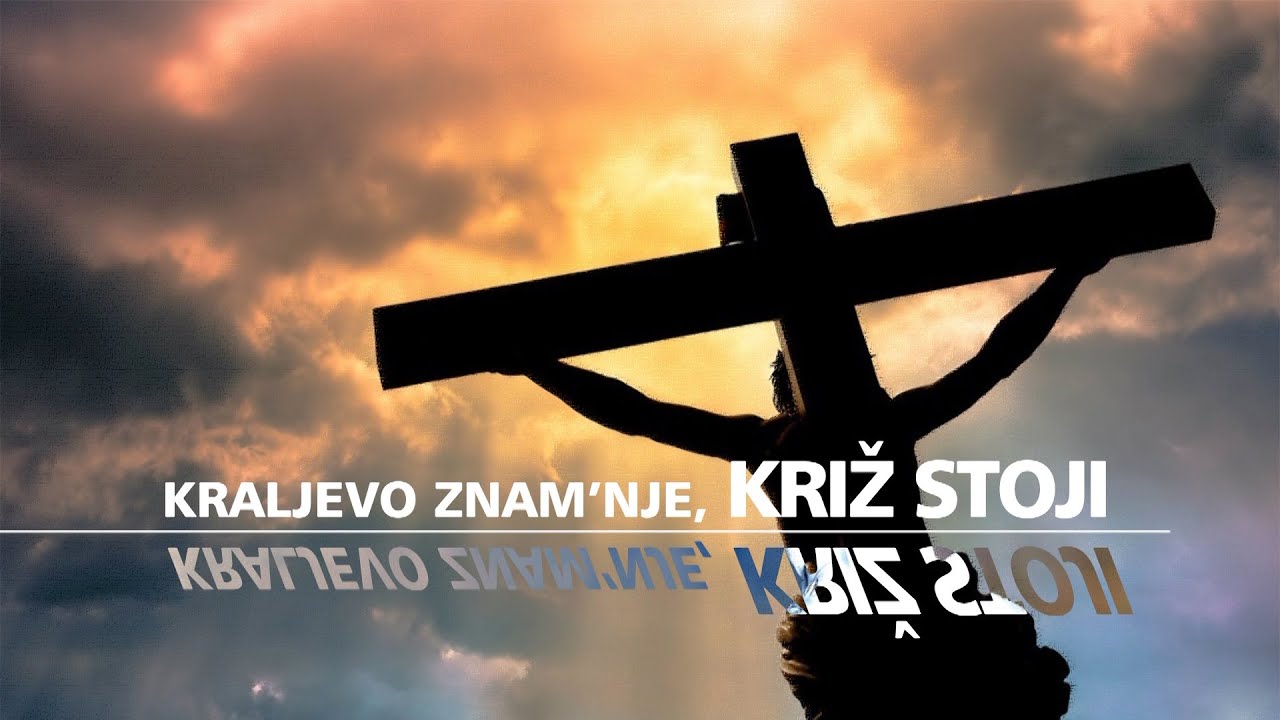 Kraljevo znam'nje, križ stoji - Ivanka in Mateja Stare