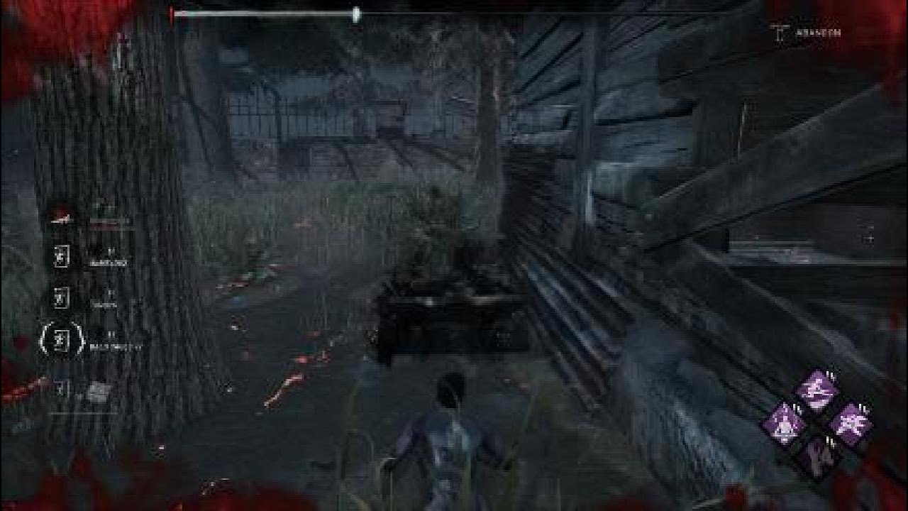 Never Quit #DBD