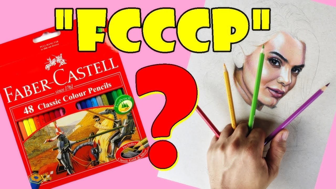 Faber Castell Classic Colored Pencil (FCCCP) PORTRAIT DRAWING TUTORIAL for Beginners | BMDPortraits