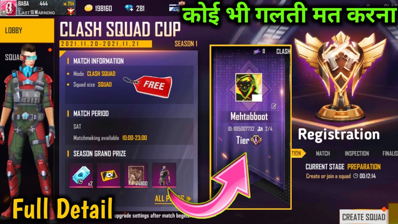 How to Play Clash Squad Cup|How to get Bundle&Token in Cs Cup|Clash Squad Cup Event Full Detail
