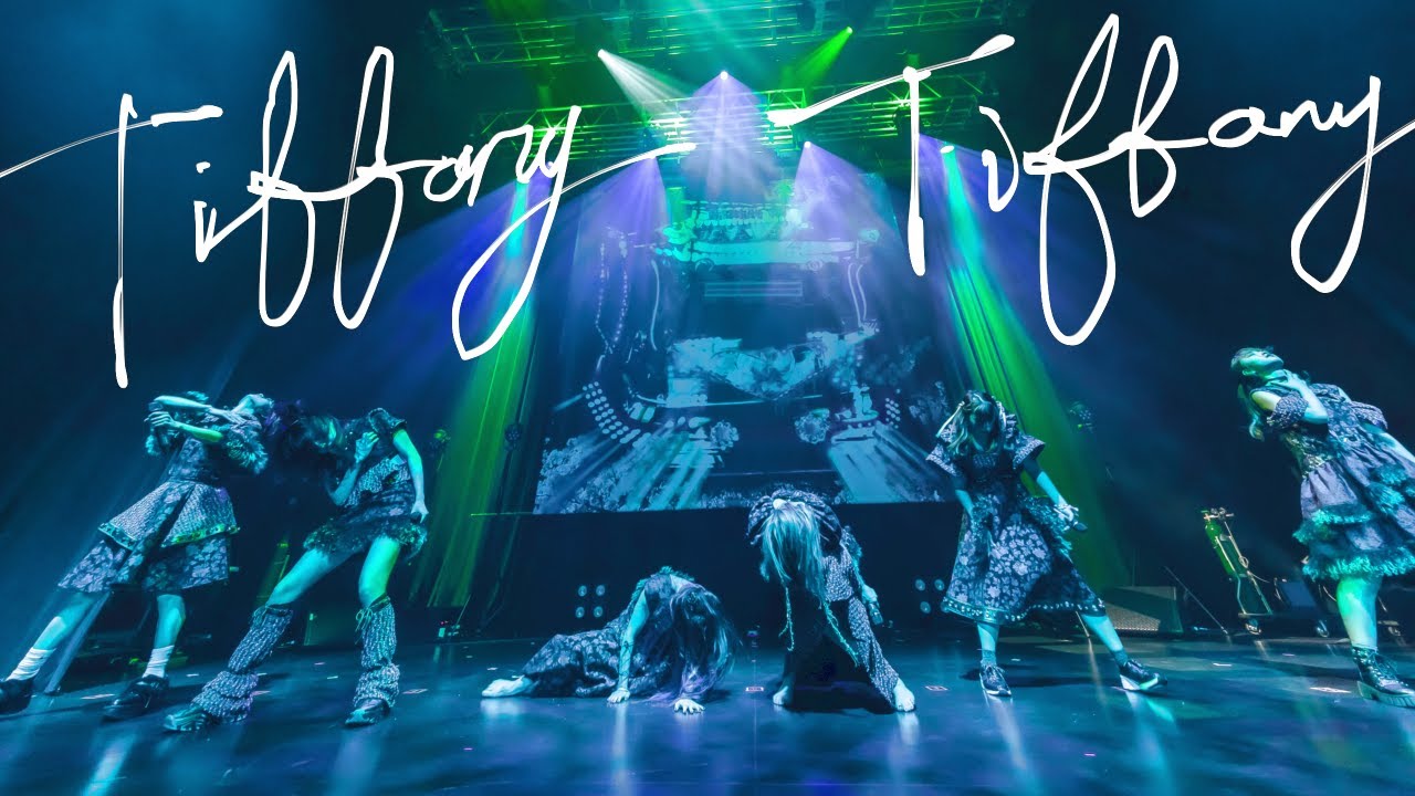 【LIVE】ZOC (METAMUSE)『tiffany tiffany』LIVE at 歌舞伎町大森靖子祭