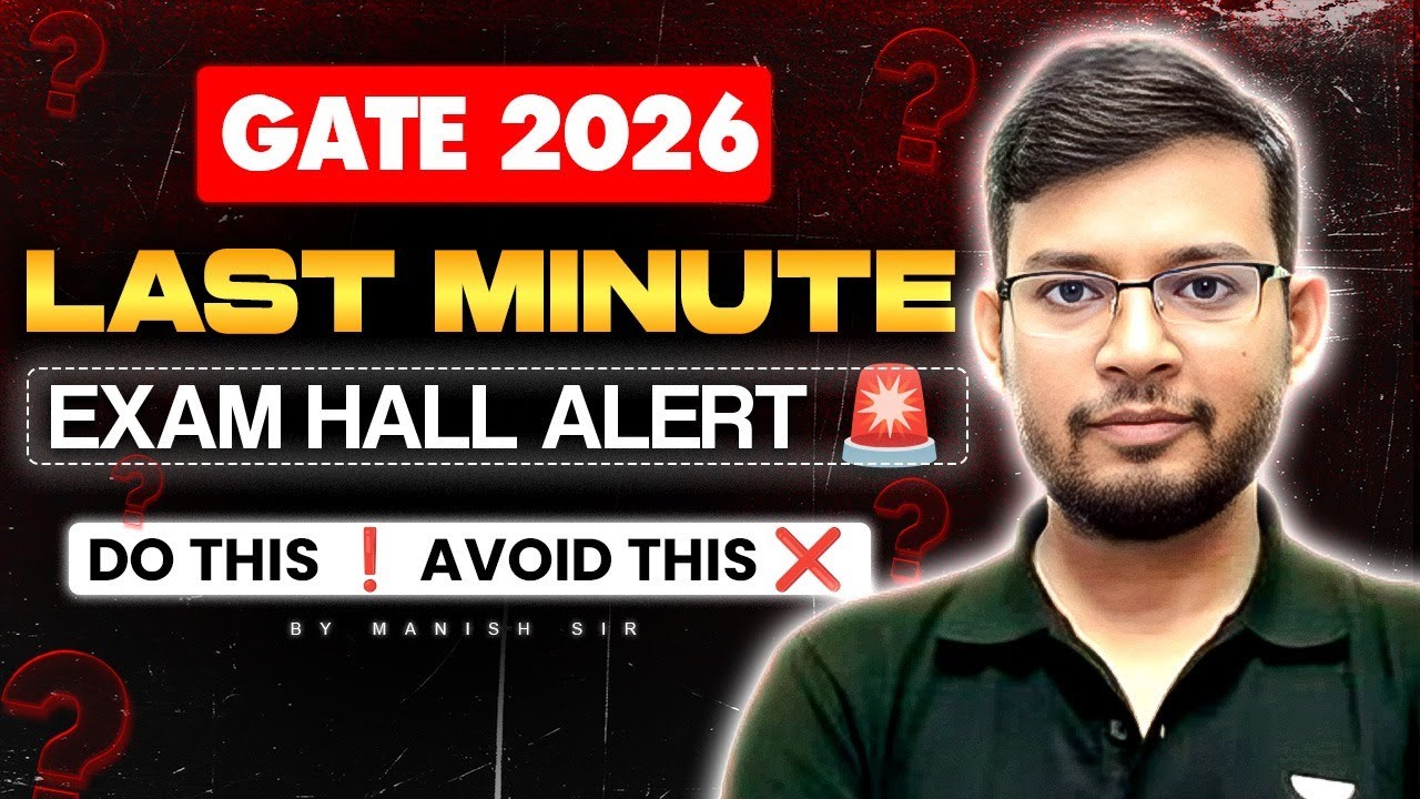 GATE 2026 | LAST MINUTE | EXAM HALL ALERT 🚨 | MANISH RAJPUT SIR | CHEMICAL ENGINEERING