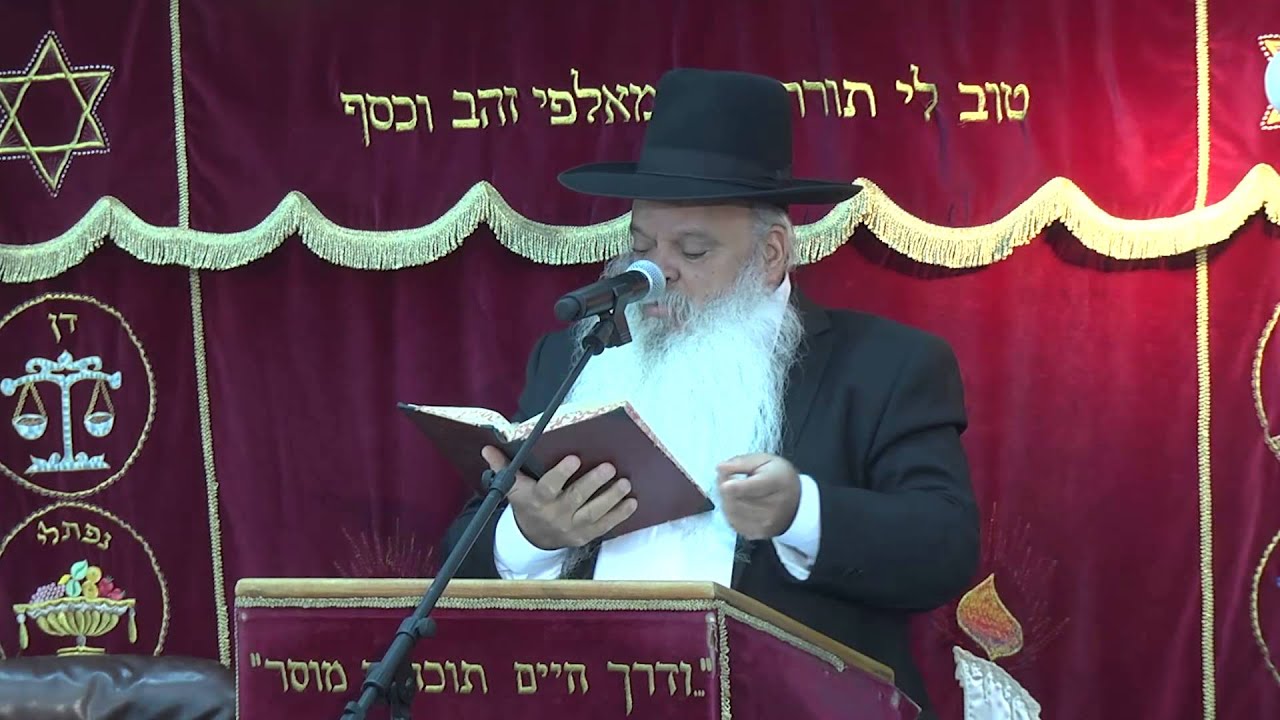 עוצם עיניו מראות ברע | קדושת האדם | הרב דניאל זר