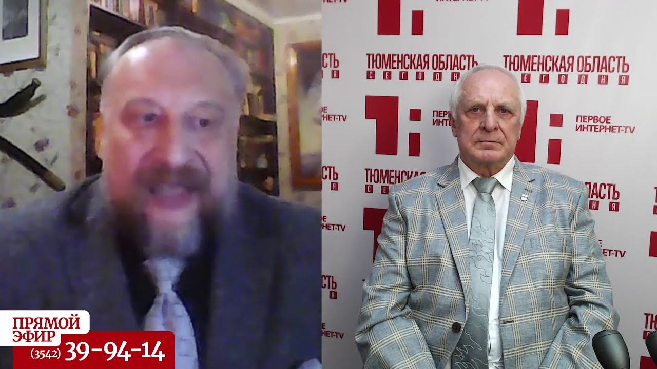 Гибель группы Дятлова еще далеко не разгадана - утверждает Олег Архипов