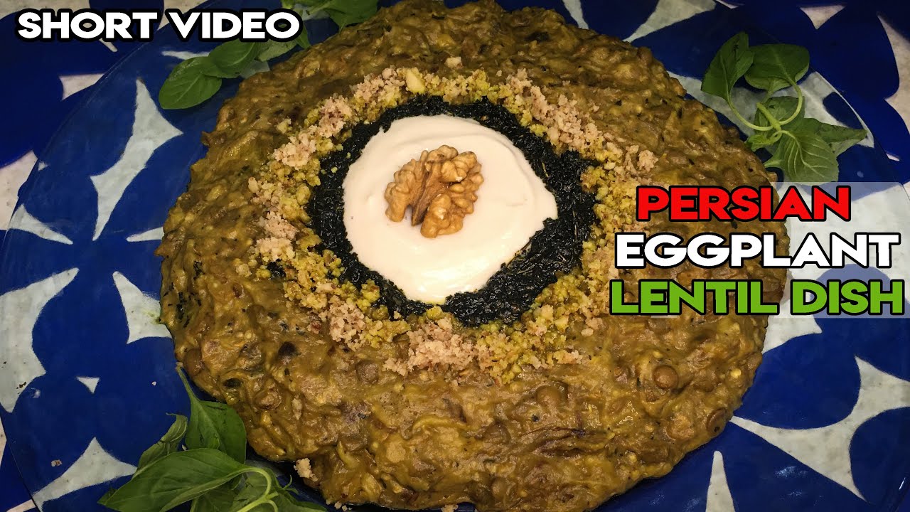 How to cook eggplant and lentil dish | halim bademjan recipe 😍